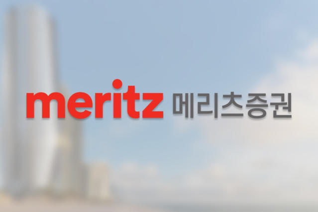 청담동 하이엔드 '벤틀리 레지던스'에 메리츠증권 '통 큰 투자'