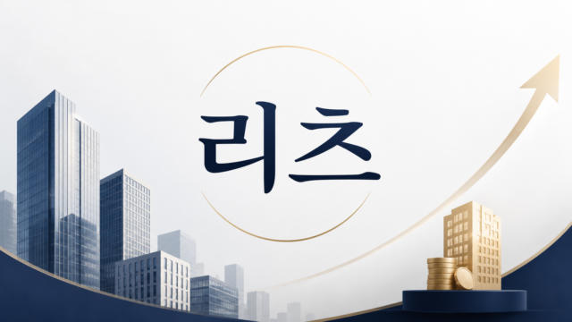 메인 뉴스 이미지
