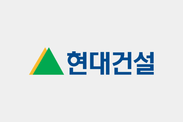 국내 대신 해외 개발 사업 발굴에 적극 나서는 현대건설