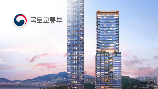 메인 뉴스 이미지