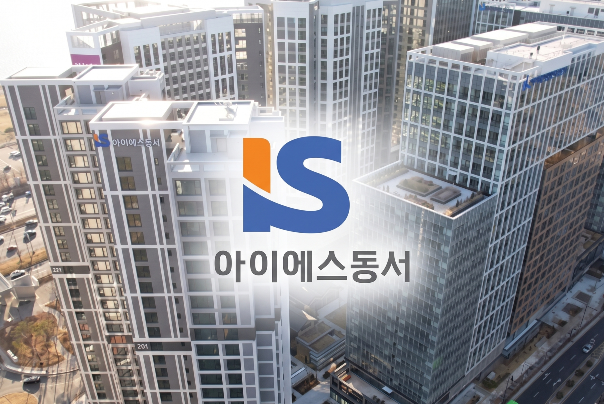 메인 뉴스 이미지