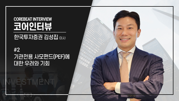 뉴스 배경
