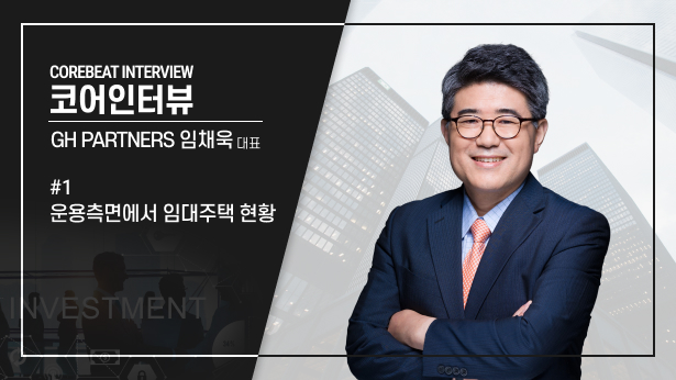 뉴스 배경