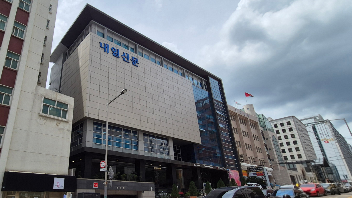 경희궁 주변 13만㎡ 개발 본격화…서울시, 지구단위계획 첫 적용