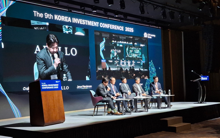 Korean Pension CIOs Outline 2026 Strategies: “Diversify by Region and Secure Liquidity”