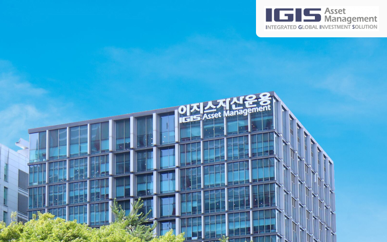 The IGIS Asset Management Sale: Who Is The Real Winner