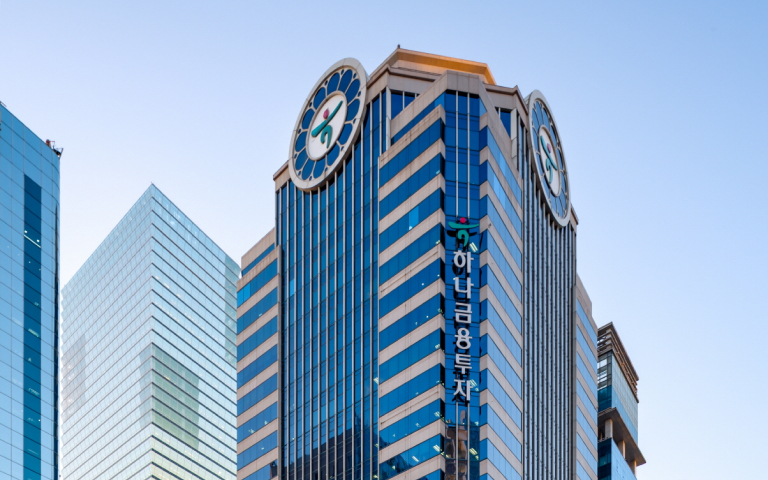 하나증권, 여의도 본사 빌딩 매수선택권 행사