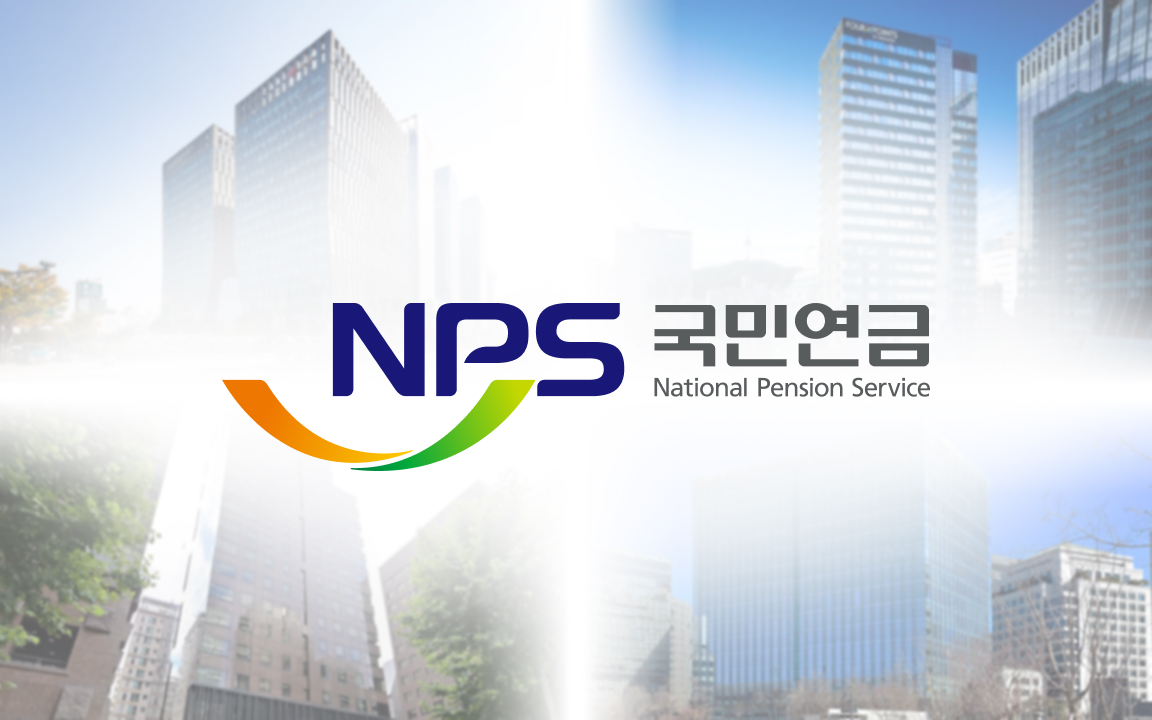 메인 뉴스 이미지