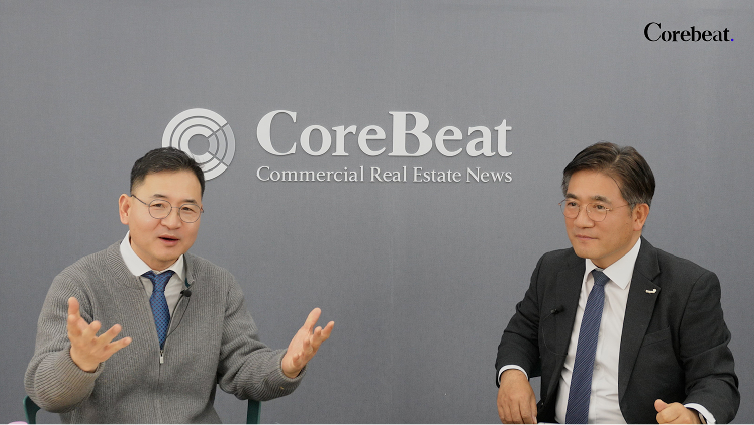 메인 뉴스 이미지