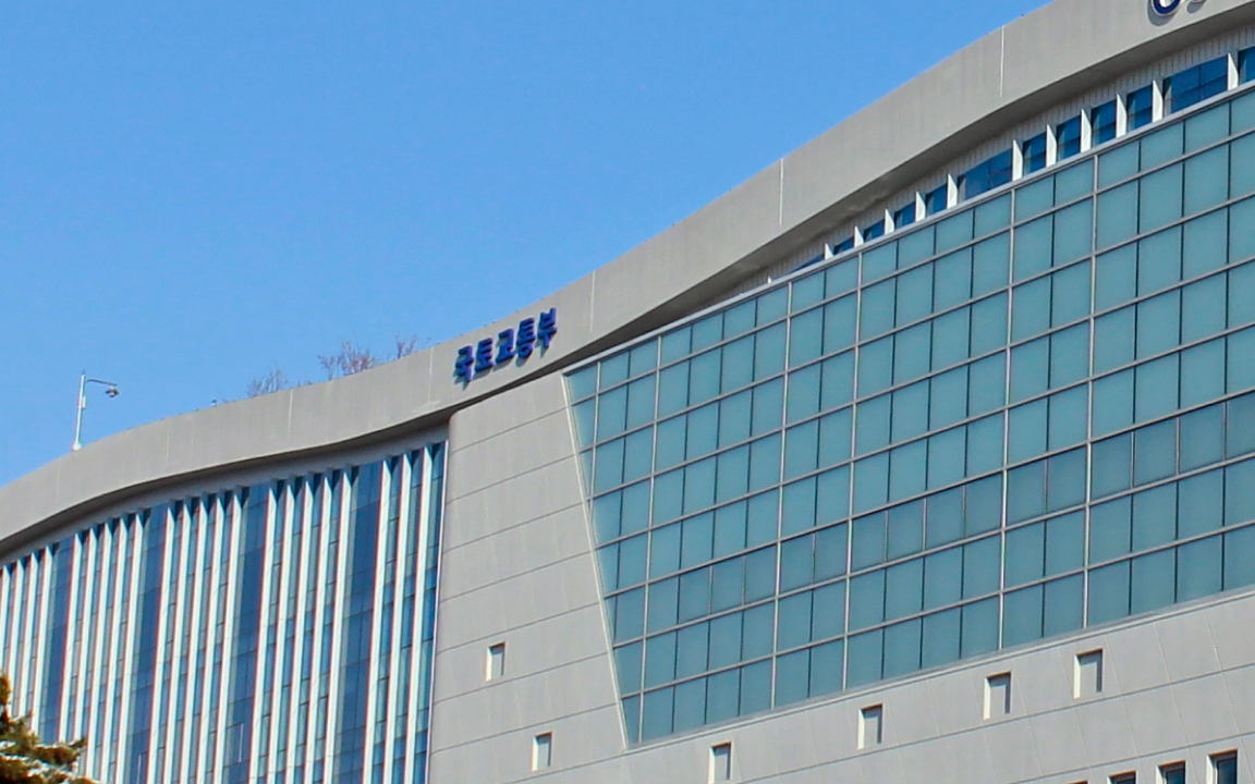 메인 뉴스 이미지