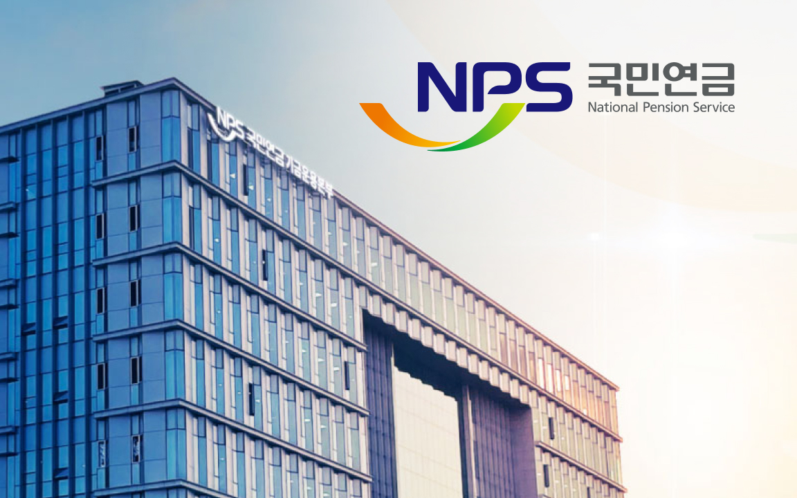 메인 뉴스 이미지