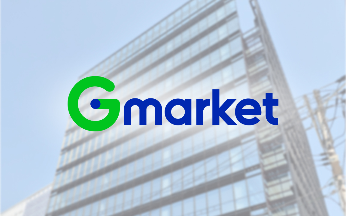 지마켓, 강남에서 성수로 이전...강남권역 대안으로 주목받는 성수