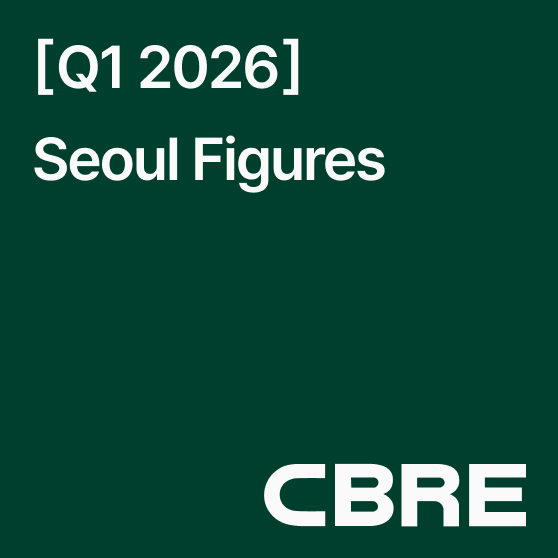 Seoul Figures Q1 2026