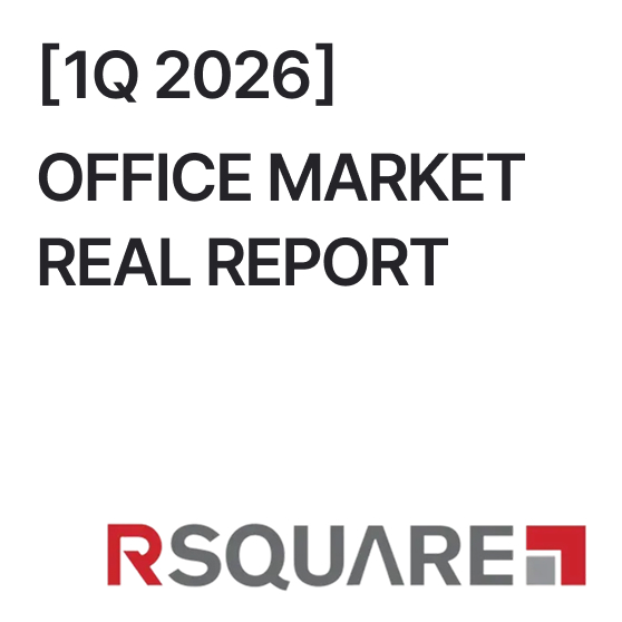 [2026 1Q] OFFICE MARKET REAL REPORT