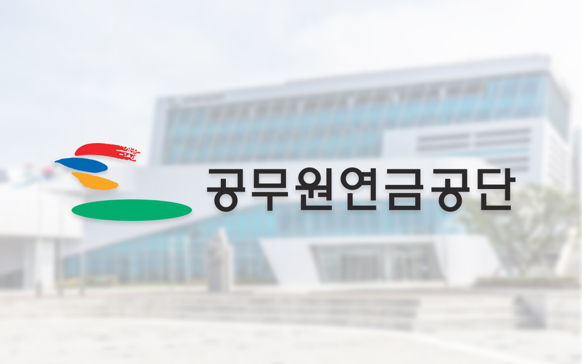 메인 뉴스 이미지