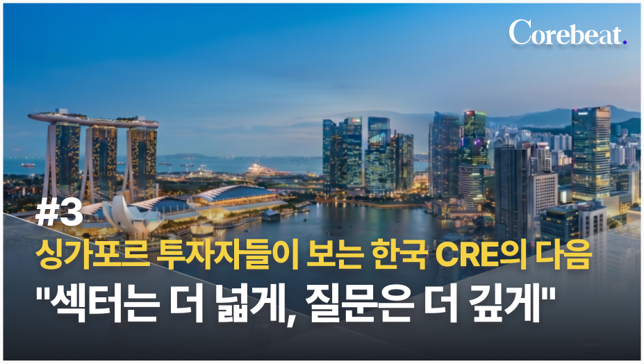 메인 뉴스 이미지