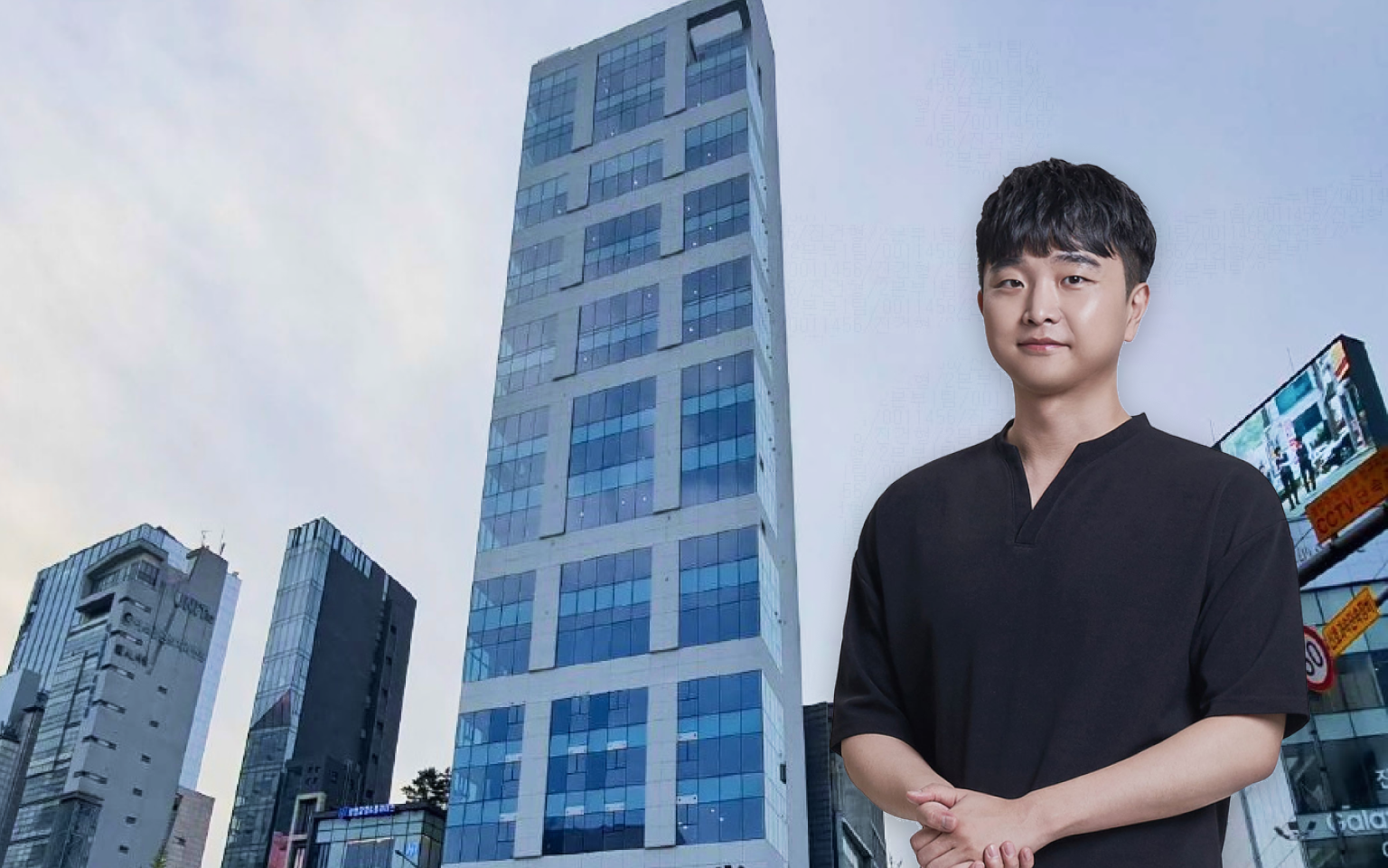 메인 뉴스 이미지
