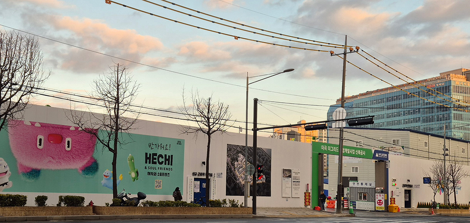 CJ가양공장 부지 전경